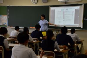 300スクールデイ　数学